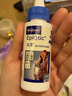 维克（Virbac）耳漂滴耳液狗狗猫咪预防耳螨止痒耳朵清洁宠物洗耳液 125ml 实拍图