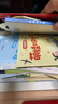 洪恩32G点读笔幼儿早教47册绘本套装儿童男女孩生日开学礼物玩具3-6岁 实拍图