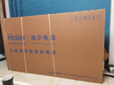 海尔（Haier）【小红花电视-绽放版】85H5C 85英寸 8核 144Hz高刷 3+64GB 游戏 护眼 国家补贴一级能效 京东自营 实拍图