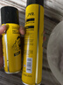 杰威尔无香劲挺定型套装 男士造型发胶干胶定型喷雾速干持久300ml+80ml 实拍图