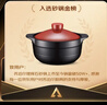 苏泊尔（SUPOR）砂锅煲汤锅炖锅3.2L养生煲耐高温不开裂陶瓷煲 实拍图