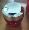 玉兰油（OLAY）大红瓶面霜50g抗皱紧致抗衰老女士保湿面霜生日礼物送女友 实拍图