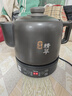 美的（Midea）煎药壶 全自动 分体式4L家用养生壶 熬药中药锅 中药煲炖汤智能免看管 二煎 变频萃取 JYC4002 实拍图