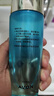 雅芳 AVON 新活深海修护活肌水100ml补水保湿爽肤水柔肤水母亲节送礼 实拍图