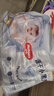 好奇（Huggies）金装纸尿裤M162片(6-11kg)尿不湿【速干不易红】 实拍图
