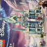 乐高（LEGO）积木拼装迪士尼43244 艾莎冰雪宫殿城堡女孩儿童玩具生日圣诞礼物 实拍图