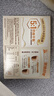 雀巢（Nestle）金牌馆藏咖啡 丝滑 冲调即溶饮品速溶咖啡粉 卡布奇诺+丝滑拿铁 实拍图