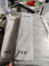红豆（Hodo）【招牌红豆绒】保暖内衣套装加厚双面磨毛男女款秋衣秋裤棉毛衫 实拍图