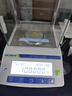 中国珠宝生日母亲节礼物足金黄金薄片金条10克AU9999财富金条金砖10g 实拍图