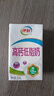 伊利 高钙低脂牛奶250ml*24盒/箱 早餐奶脂肪减半 礼盒装 10月产 实拍图