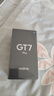 realme【国家补贴】真我GT7 Pro 16+512火星 骁龙8至尊版 6500mAh大电池 三星OLED屏 智能AI手机 实拍图
