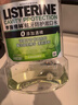 李施德林(Listerine) 漱口水 绿茶精华防蛀防护清新口气  500mL 实拍图