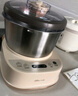 小熊（Bear）和面机家用 揉面机 厨师机 全自动多功能智能和面搅面机 面包面粉发酵醒面HMJ-A50N1 5L 政府补贴 实拍图