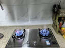 康佳（KONKA）燃气灶煤气灶双灶具 5.2kW九腔爆炒鸳鸯灶台式嵌入式 不锈钢灶台国家补贴 JZT-G900Y（天然气） 实拍图