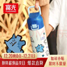 富光阿蒙联名儿童保温杯316不锈钢便携大容量学生保冷水杯子400ML蒂蓝 实拍图