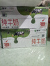 蒙牛全脂纯牛奶250ml*16盒 牛奶送礼盒装 电商定制 实拍图