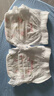 好奇（Huggies）铂金装小桃裤成长裤XXL74片(15kg以上)尿不湿【透爽散热】 实拍图