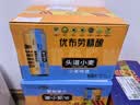 优布劳精酿啤酒德式小麦500ml*12听经典德式小麦京东自营送礼 实拍图