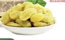 果然之家 新疆特产葡萄干 袋装葡萄干500g蜜饯果脯 即食果干 休闲零食 实拍图