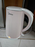 美的（Midea）电热水壶0涂层烧水壶母婴级316L不锈钢内胆 1500W快速加自动断电1.7升容量MK-HJ1705-PRO 实拍图