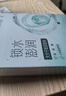 百雀羚洗面奶补水保湿水嫩净透精华洁面乳95g品质国货圣诞礼物 实拍图