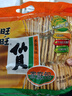 旺旺 仙贝 原味 400g 家庭装 休闲膨化食品饼干糕点小零食 实拍图