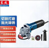 东成角磨机WSM710-100手磨机磨光机打磨机切割机电动工具 实拍图