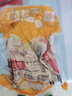 沟帮子熏鸡公700g 冷藏熟食 老式烧鸡 东北特产 源头直发 实拍图