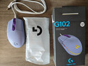 罗技（G）G102 有线游戏鼠标 淡紫色 RGB灯效 轻量化设计 吃鸡鼠标 赛博朋克 200-8000DPI 实拍图