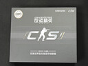 三星（SAMSUNG）SSD 9100 PRO × CS GO联名定制礼盒 8TB SSD固态硬盘 M.2接口(NVMe协议PCIe5.0*4) 实拍图