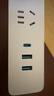 公牛（BULL）20W PD快充插座/USB插线板/插排/接线板/桌面充电站 1C2A+3插孔 全长1.8米白色 GNV-UU4203总控 实拍图