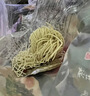 味千拉面优蛋白日式拉面500g*3(15人份) 速食非油炸方便面 挂面面条面食 实拍图