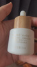 谷雨第三代淡斑瓶75ml美白精华淡化痘印补水保湿提亮美白不满意包退 实拍图