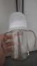 贝亲（Pigeon）PPSU宽口径双把手奶瓶240ml M号奶嘴 3个月+ AA270 实拍图