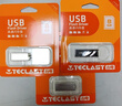 台电（TECLAST）8GB USB2.0 U盘 迷你U盘 防水金属车载优盘 招标投标 实拍图