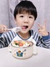 COOKSS儿童碗宝宝吃饭专用碗辅食碗1-3岁以上316不锈钢防摔吸盘碗带盖 实拍图
