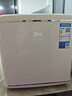 美的（Midea）46L 冰可可单门冰箱复古易嵌冷藏中小型家用宿舍家居租房家电 奶酪小方 BC-46MR 实拍图
