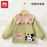 爱贝迪拉婴儿罩衣围裙宝宝灯芯绒围兜婴儿童反穿防水防脏饭兜小孩秋冬外穿 【罩衣】熊猫布鲁斯 90码 （建议身高80-90cm） 实拍图
