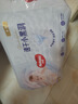 好奇（Huggies）金装拉拉裤XL96片(12-17kg)尿不湿【速干不易红】 实拍图