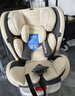 Heekin德国 儿童安全座椅汽车用0-4-12岁婴儿宝宝360度旋转ISOFIX硬接口 时尚灰(ISOFIX+360度旋转) 实拍图