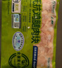 上鲜 无抗鸡腿肉块800g（400g*2袋）鸡腿肉丁鸡肉块烧烤食材清真食品 实拍图