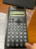 卡西欧 卡西欧FX-991CNX中文版科学函数计算器初高中大学考研物理化学竞赛决赛推荐高考适用 新款FX-991CNCW黑色+四件套 实拍图