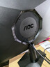 AOC 23.8英寸2K 新一代高刷护眼办公屏 IPS HDR 6轴调色 每台出厂校色 低蓝光不闪 电脑显示器Q24G51F 实拍图