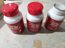 康比特珍膝骨胶原蛋白片氨糖钙片搭档非变性II型含姜黄强骨骼舒关节*3瓶 实拍图
