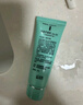 完美保湿乳液面霜晒后修护紧致滋养皮肤粗糙温和祛痘芦荟胶40g*2支装 实拍图