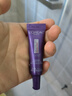欧莱雅[徐明浩推荐]紫熨斗眼霜30ml全脸淡化细纹保湿护肤品新年礼物 实拍图