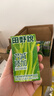 田野说[新日期]芹菜汁 果蔬西芹汁100%鲜榨混合果蔬菜汁果汁0脂肪无添加 125mL*16盒 1箱【厂家直发】新鲜 实拍图