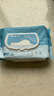 舒洁（Kleenex）纯水湿厕纸80抽*10包 (800抽)清洁湿纸巾私处清洁EDI纯水 实拍图