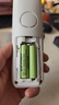 中诺无绳电话机7号AAA充电电池无线子母机子机1.2V600mAh 充电电池【一对2节】 晒单实拍图