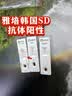 雅培瞬感雅培动态血糖仪 测血糖仪免扎手家用检测血糖无创血糖仪 6枚探头【京东配送】 实拍图
